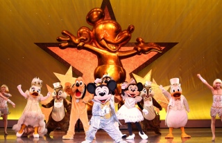 Mickey Mouse Our Shining StarB