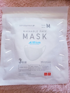 エアリズムマスク。