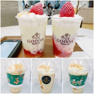 GODIVA cafeB