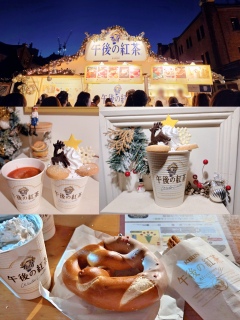 �N���X�}�X�}�[�P�b�g2025�B