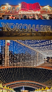 �N���X�}�X�}�[�P�b�g2025�B