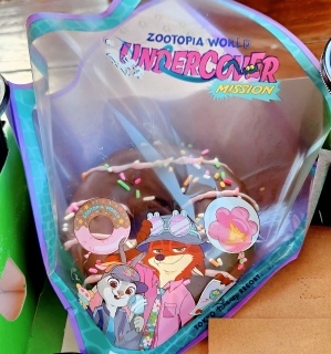 �`���R�h�[�i�c�B