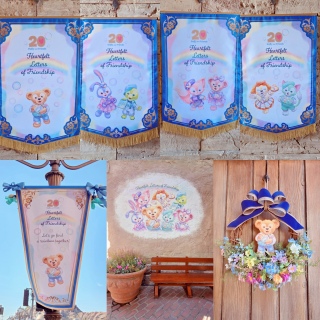 �n�[�g�t�F���g�E���^�[�Y�E�I�u�E�t�����h�V�b�v�B