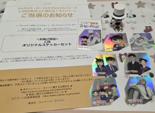 Lux�~���T��R�i���B