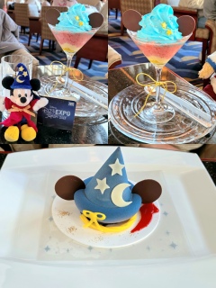 �n�C�s���I���E���E���W�B