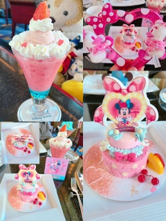 �n�C�s���I���E���E���W�B