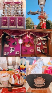 �f�B�Y�j�[�X�g�[���[�r�����h�B