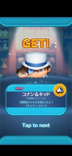 �c���c���B