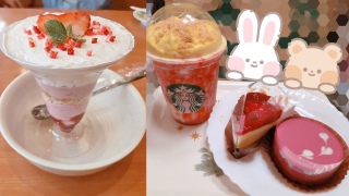 �f�U�[�g�B