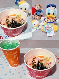 �v���Y�}�E���C�Y�E�_�C�i�[�B