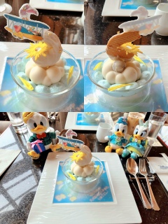 �n�C�s���I���E���E���W�B