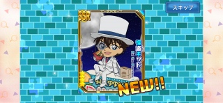 �R�i�p�Y�B