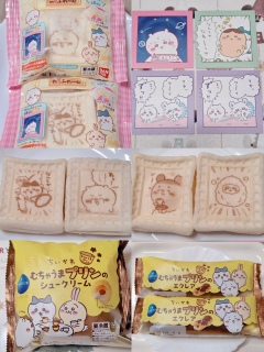 �ނ��Ⴄ�܁B